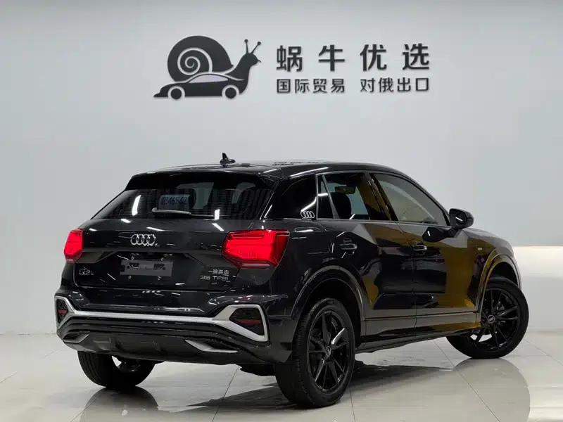 Audi Q2L 2022 35 TFSI Progressive Dynamic Edition — миниатюра 6