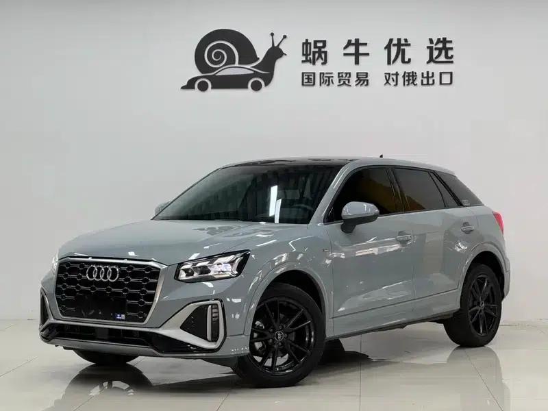 Audi Q2L 2022 35 TFSI Progressive Elegance — миниатюра 1