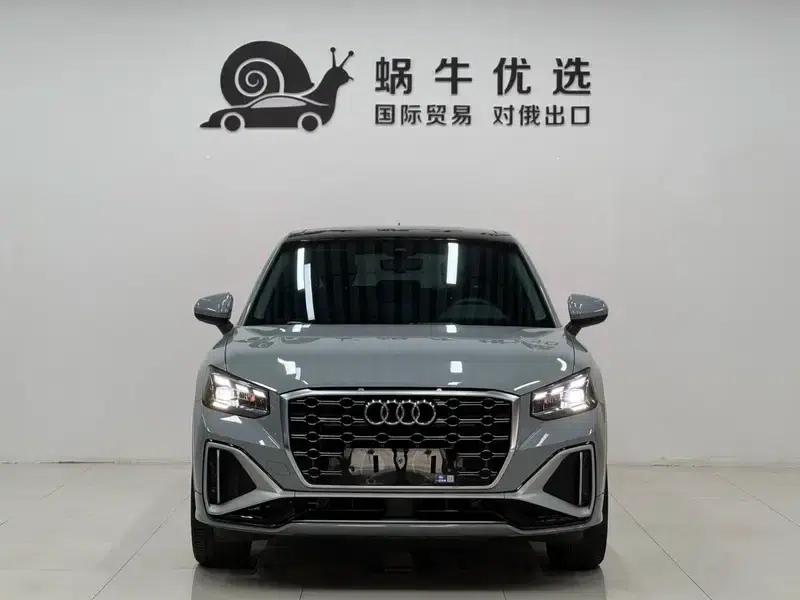 Audi Q2L 2022 35 TFSI Progressive Elegance — миниатюра 2