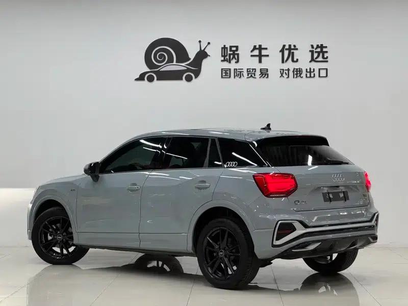 Audi Q2L 2022 35 TFSI Progressive Elegance — миниатюра 4