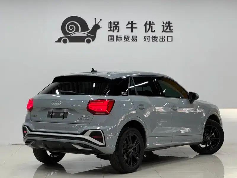 Audi Q2L 2022 35 TFSI Progressive Elegance — миниатюра 6