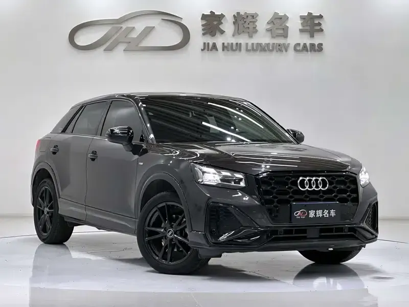 Audi Q2L 2022 35 TFSI Progressive Dynamic Edition — миниатюра 3