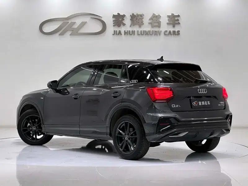 Audi Q2L 2022 35 TFSI Progressive Dynamic Edition — миниатюра 5
