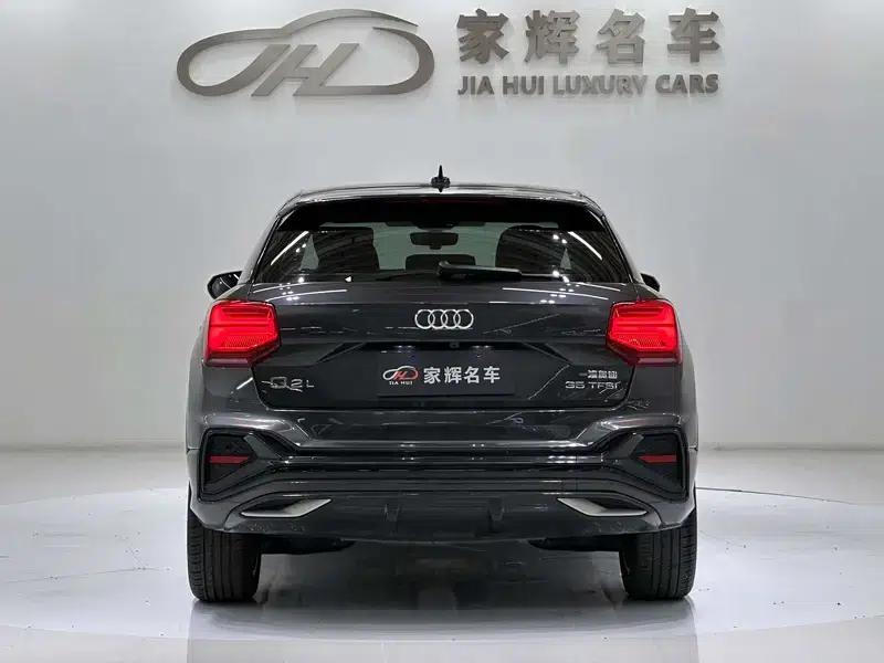 Audi Q2L 2022 35 TFSI Progressive Dynamic Edition — миниатюра 6