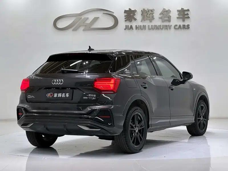 Audi Q2L 2022 35 TFSI Progressive Dynamic Edition — миниатюра 7