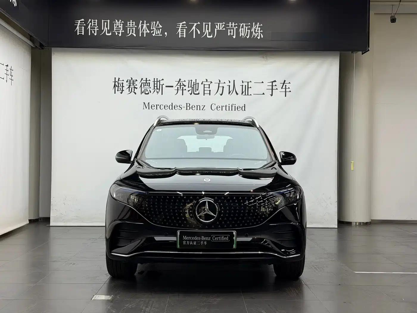 Mercedes-Benz EQB 2024 EQB 260 — миниатюра 2