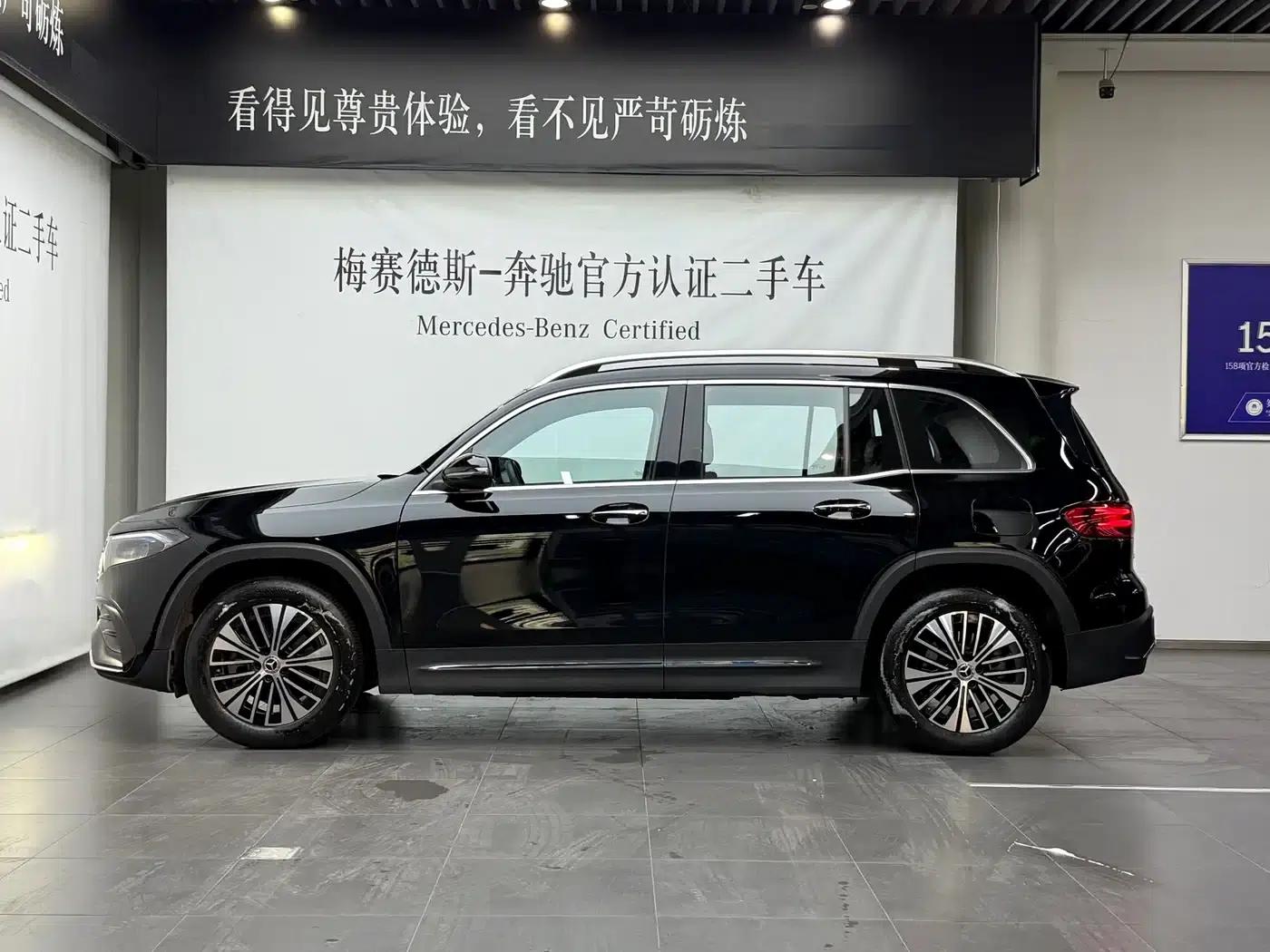 Mercedes-Benz EQB 2024 EQB 260 — миниатюра 11