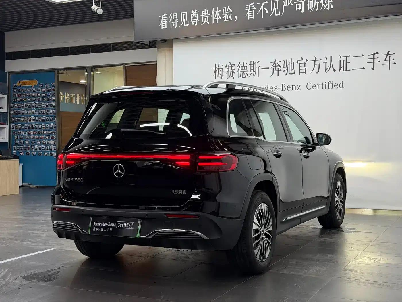 Mercedes-Benz EQB 2024 EQB 260 — миниатюра 13