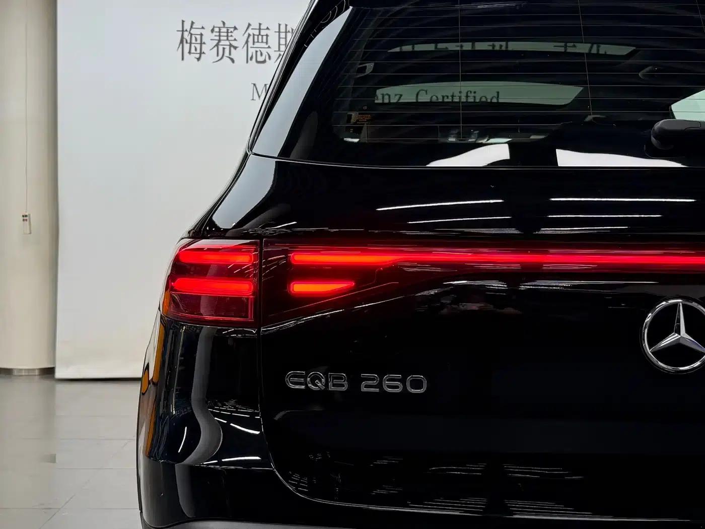 Mercedes-Benz EQB 2024 EQB 260 — миниатюра 15