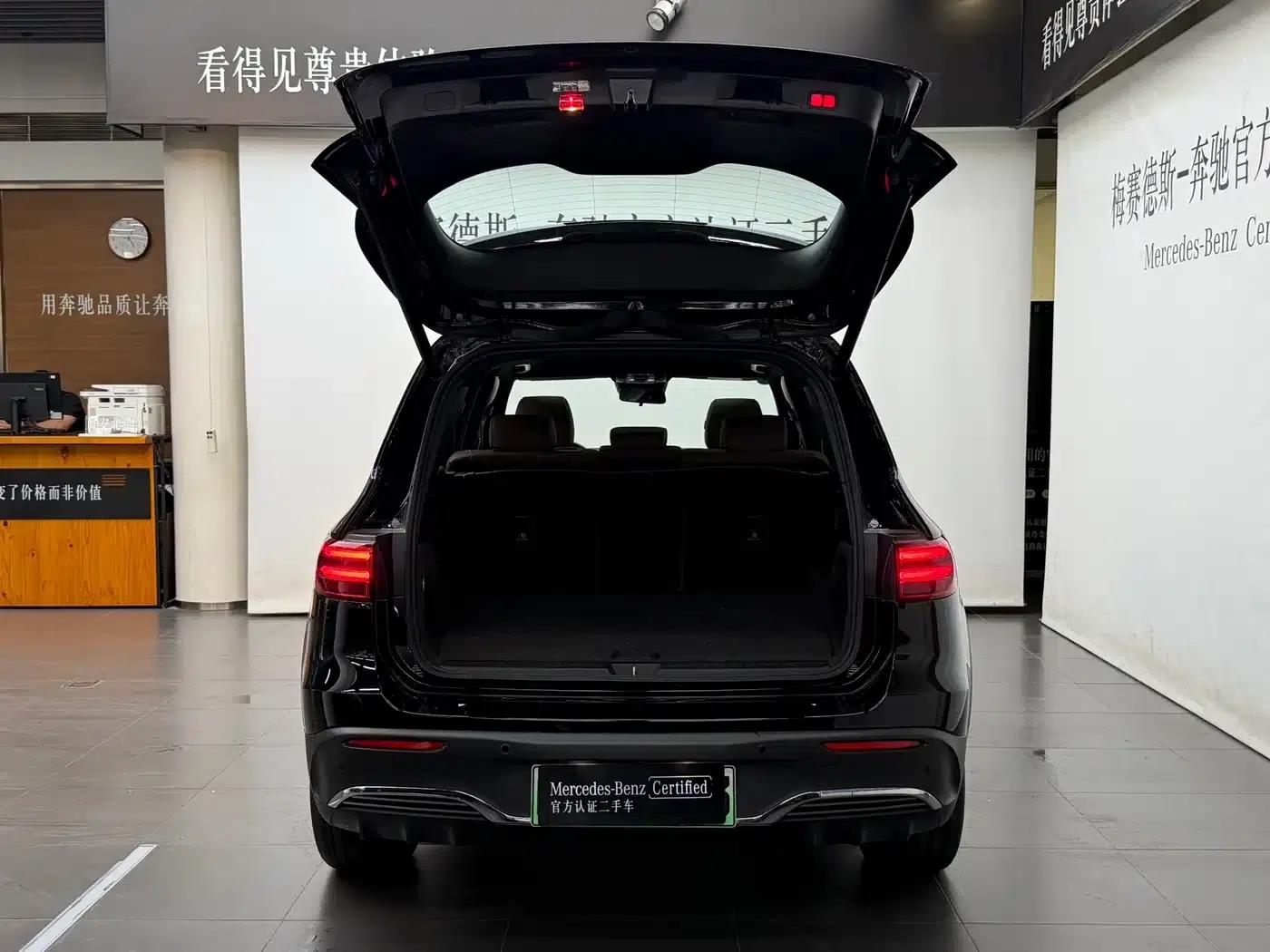 Mercedes-Benz EQB 2024 EQB 260 — миниатюра 16