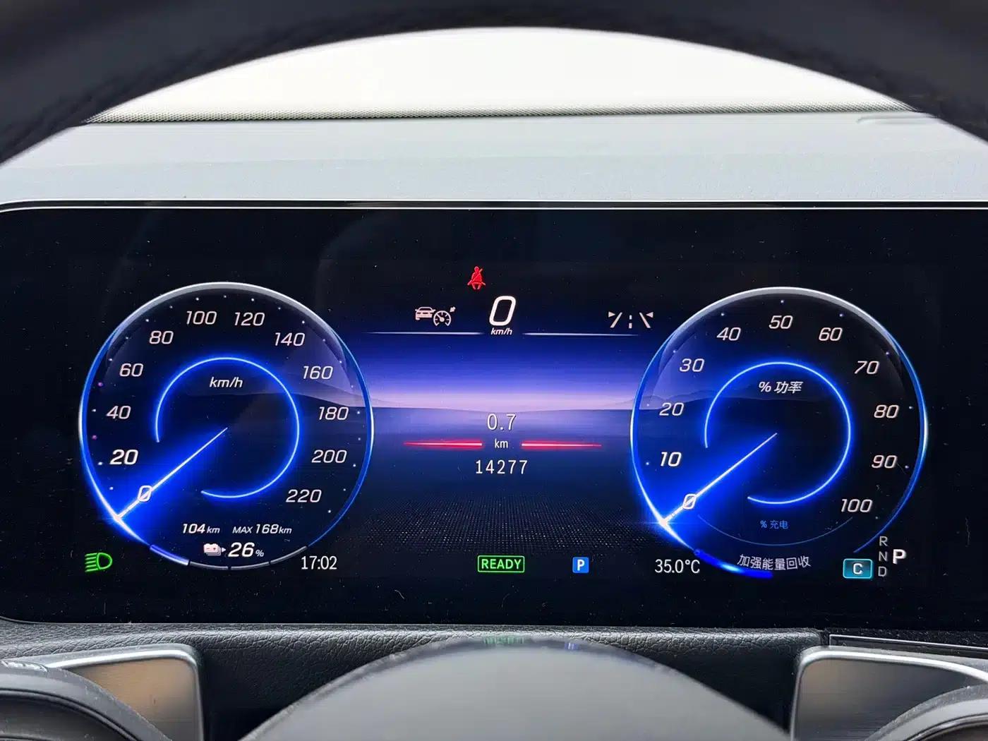 Mercedes-Benz EQB 2024 EQB 260 — миниатюра 4