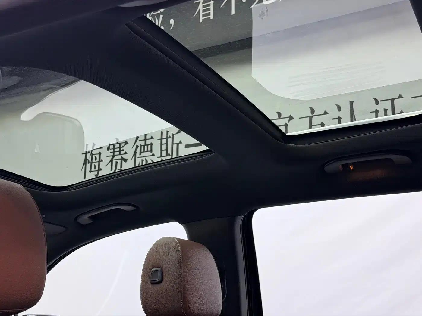 Mercedes-Benz EQB 2024 EQB 260 — миниатюра 9
