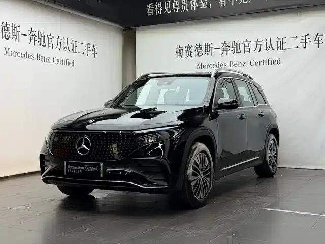 Mercedes-Benz EQB 2024 EQB 260