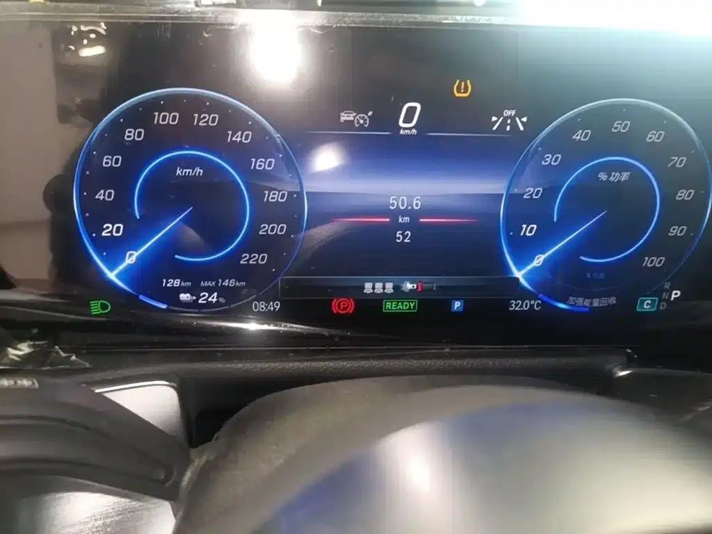 Mercedes-Benz EQB 2025 EQB 260 — миниатюра 19