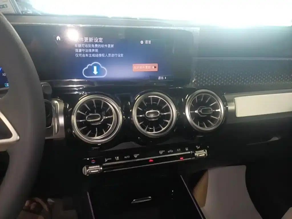 Mercedes-Benz EQB 2025 EQB 260 — миниатюра 20