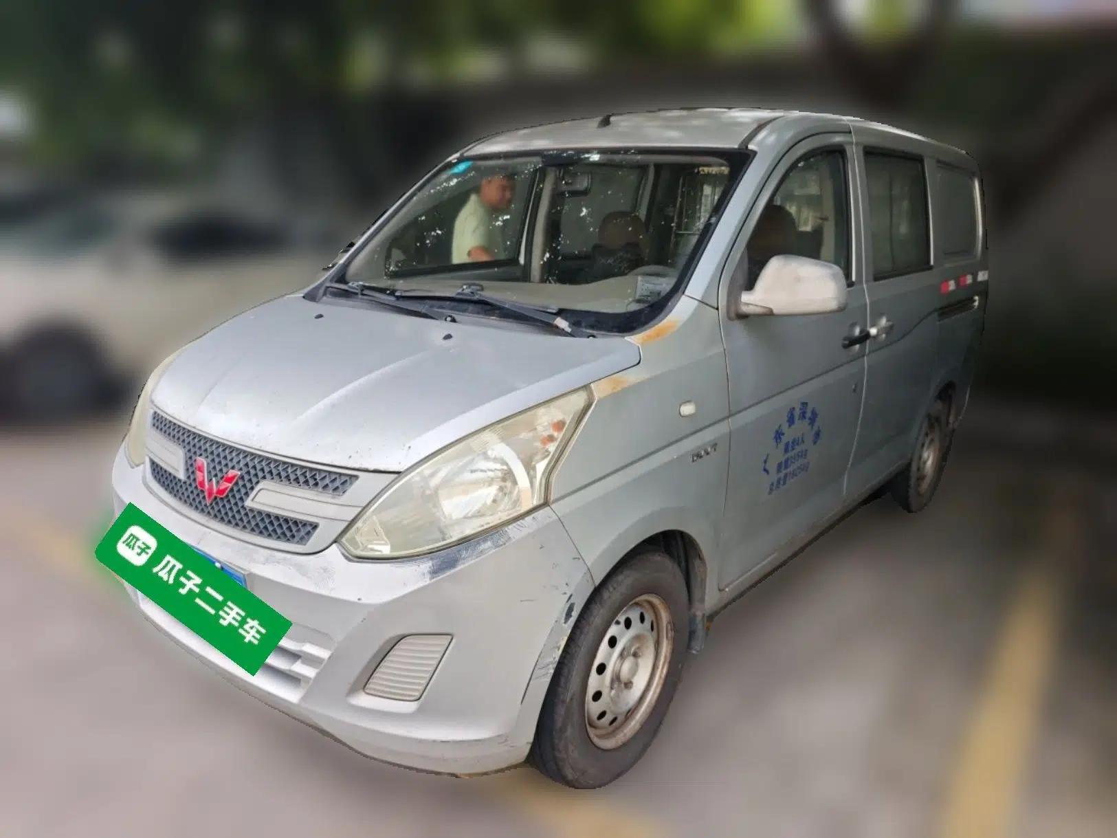Wuling Rongguang V 2015 1.5L Practical Version — миниатюра 1