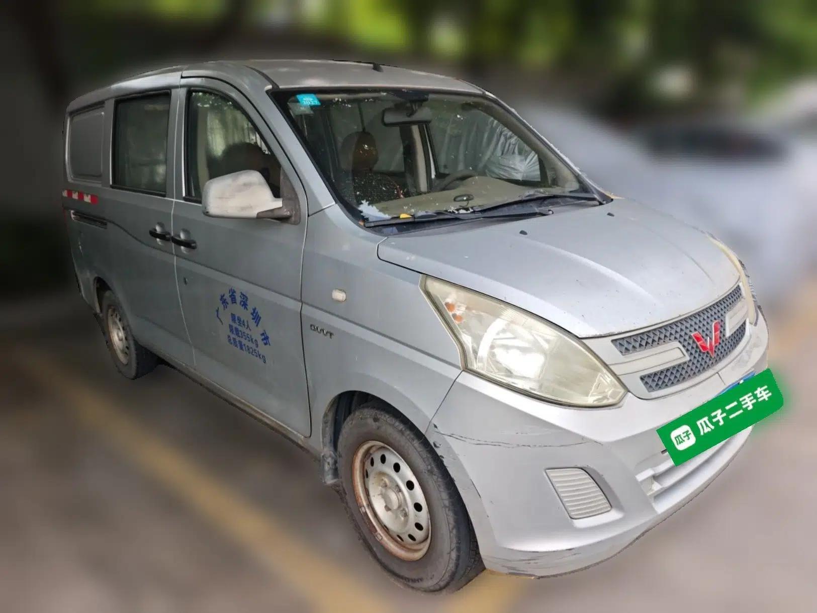 Wuling Rongguang V 2015 1.5L Practical Version — миниатюра 3