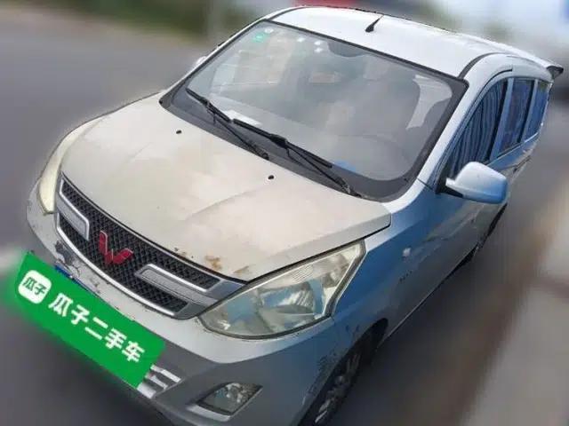 Wuling Rongguang V 2015 1.5L Base Version