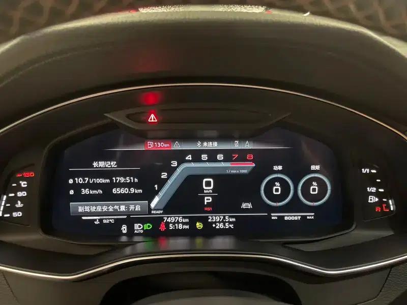 Audi A7L 2022 55 TFSI quattro S-line edition one (first edition) — миниатюра 14