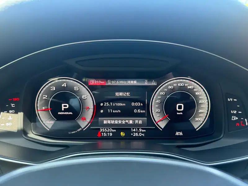 Audi A7L 2024 45 TFSI S-line Dream Crystal Package — миниатюра 11