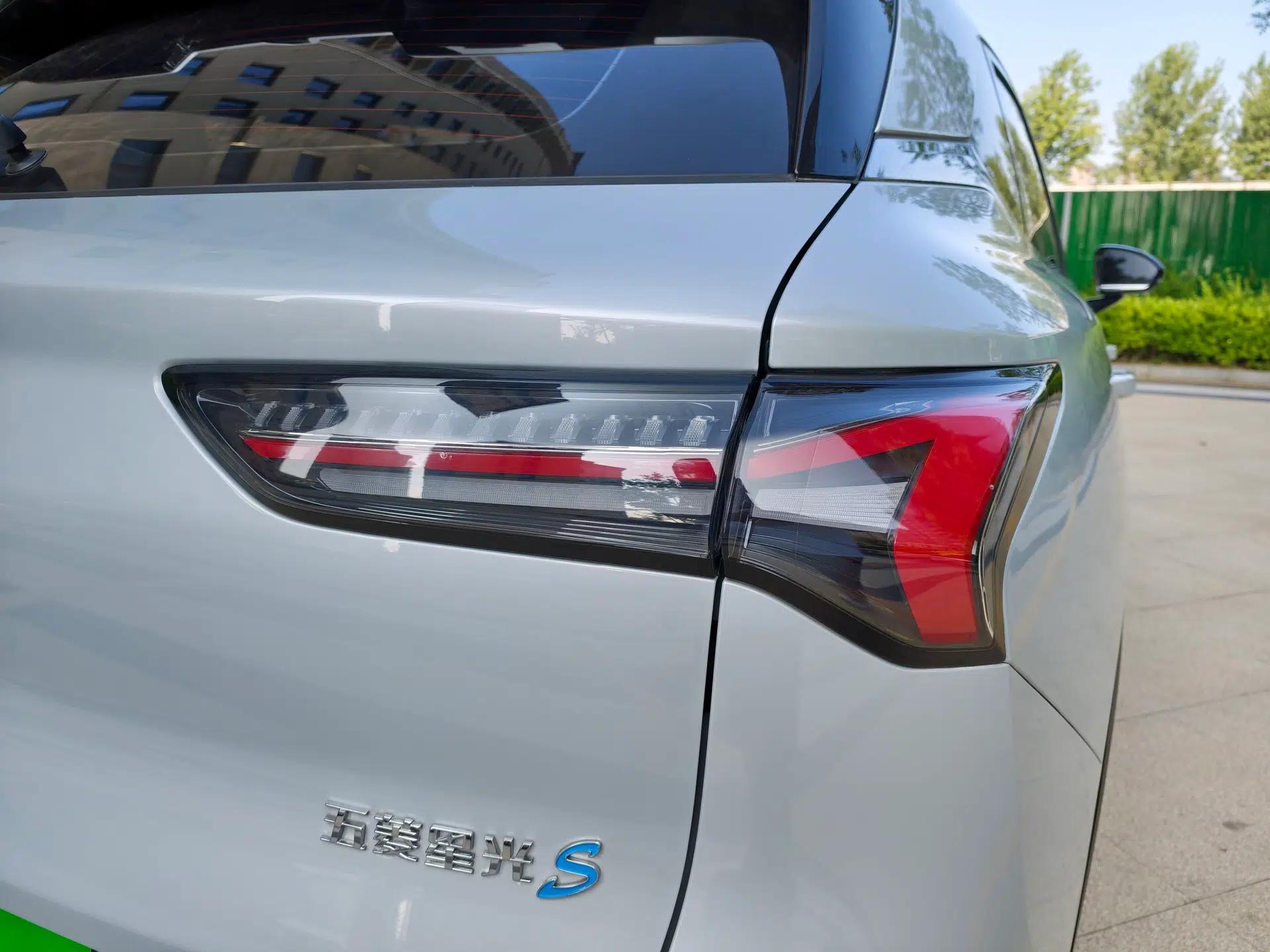 Wuling Xingguang S 2025 Model 510 km Flagship Version — миниатюра 21