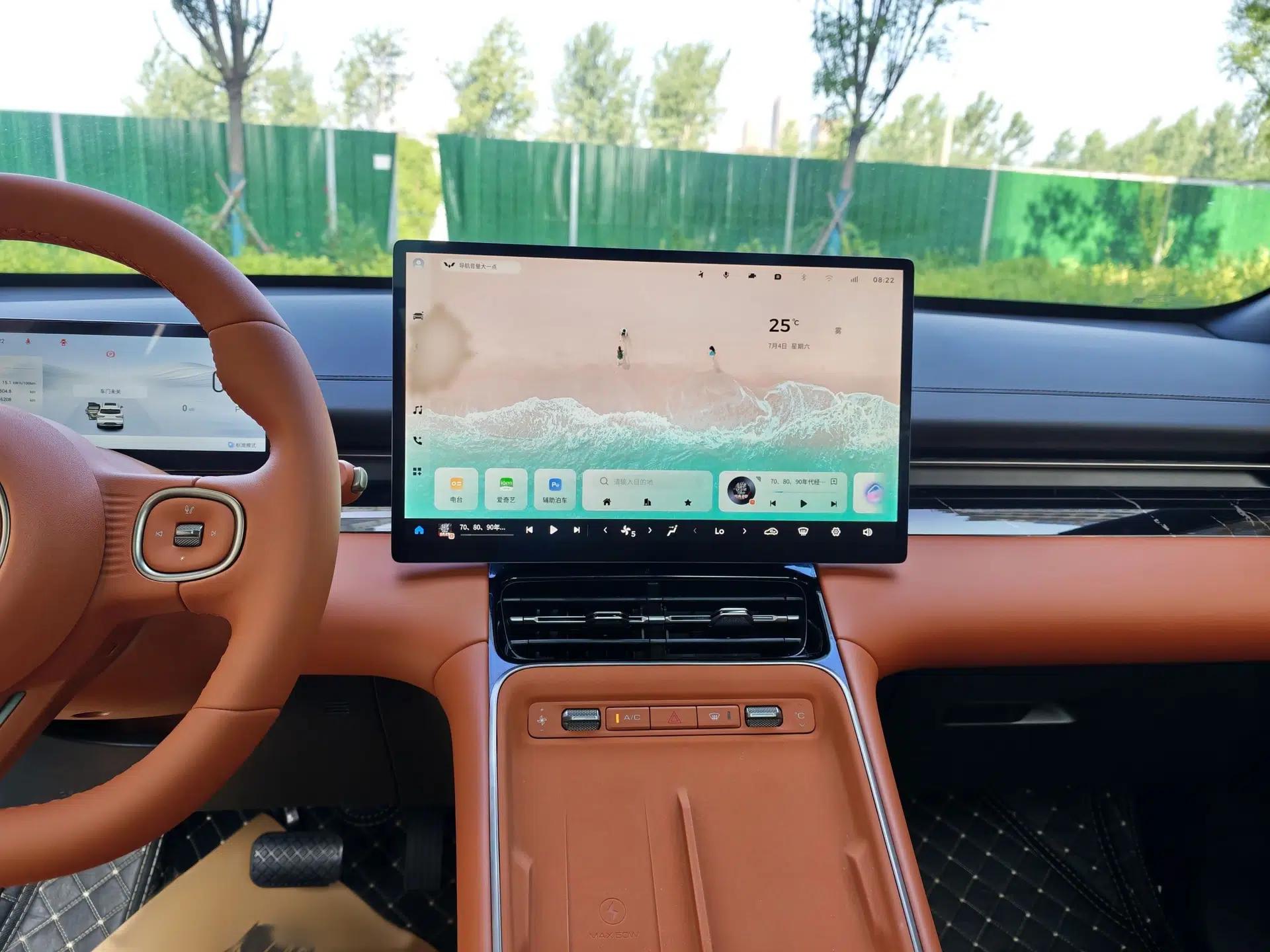Wuling Xingguang S 2025 Model 510 km Flagship Version — миниатюра 25