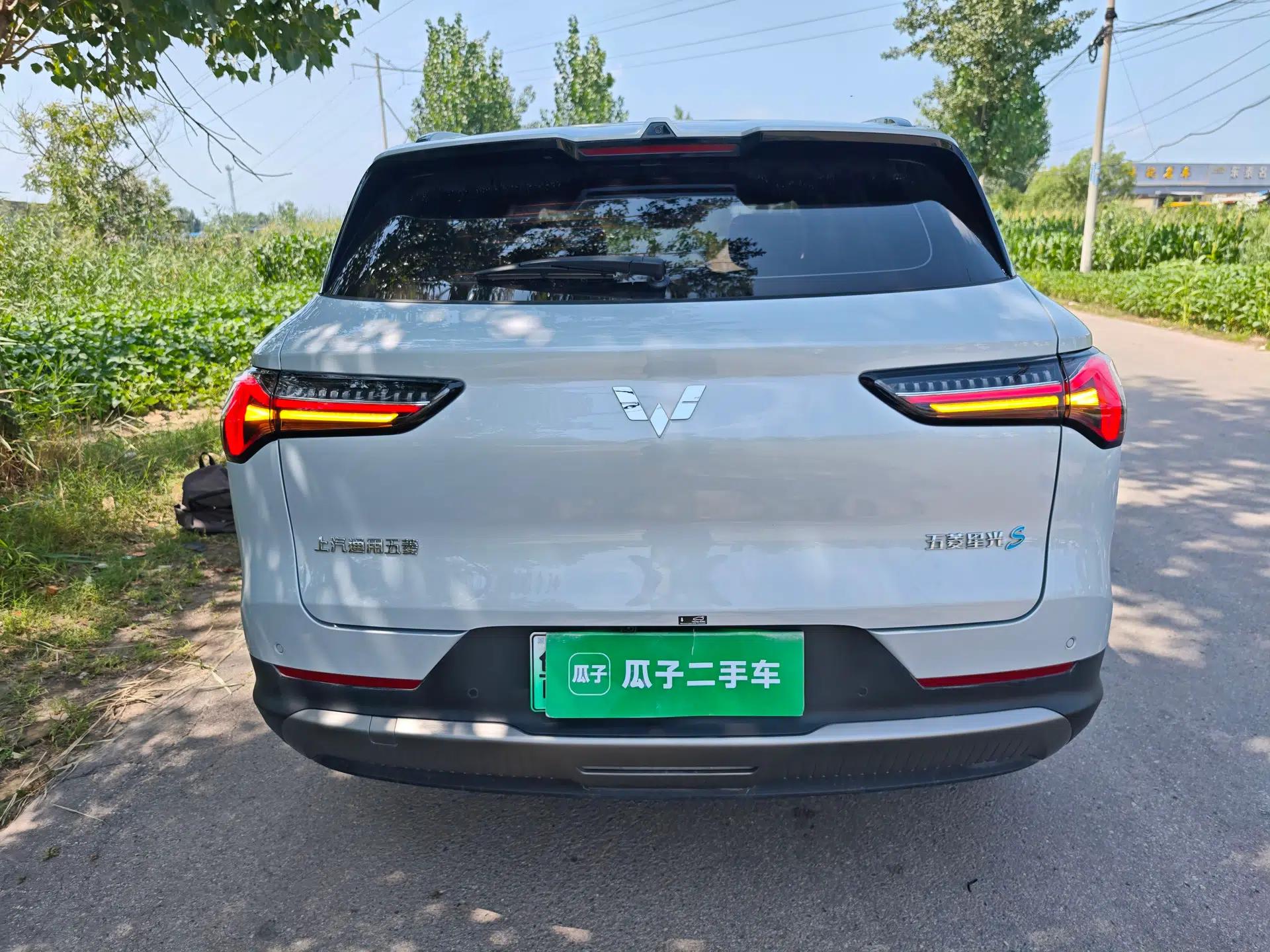 Wuling Xingguang S 2025 Model 510 km Flagship Version — миниатюра 5