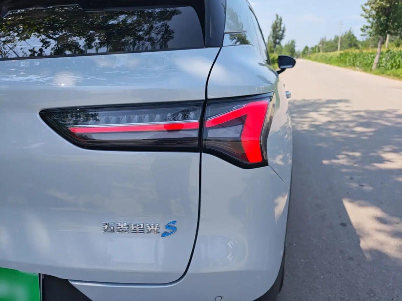 Wuling Xingguang S 2025 Model 510 km Flagship Version — миниатюра 9