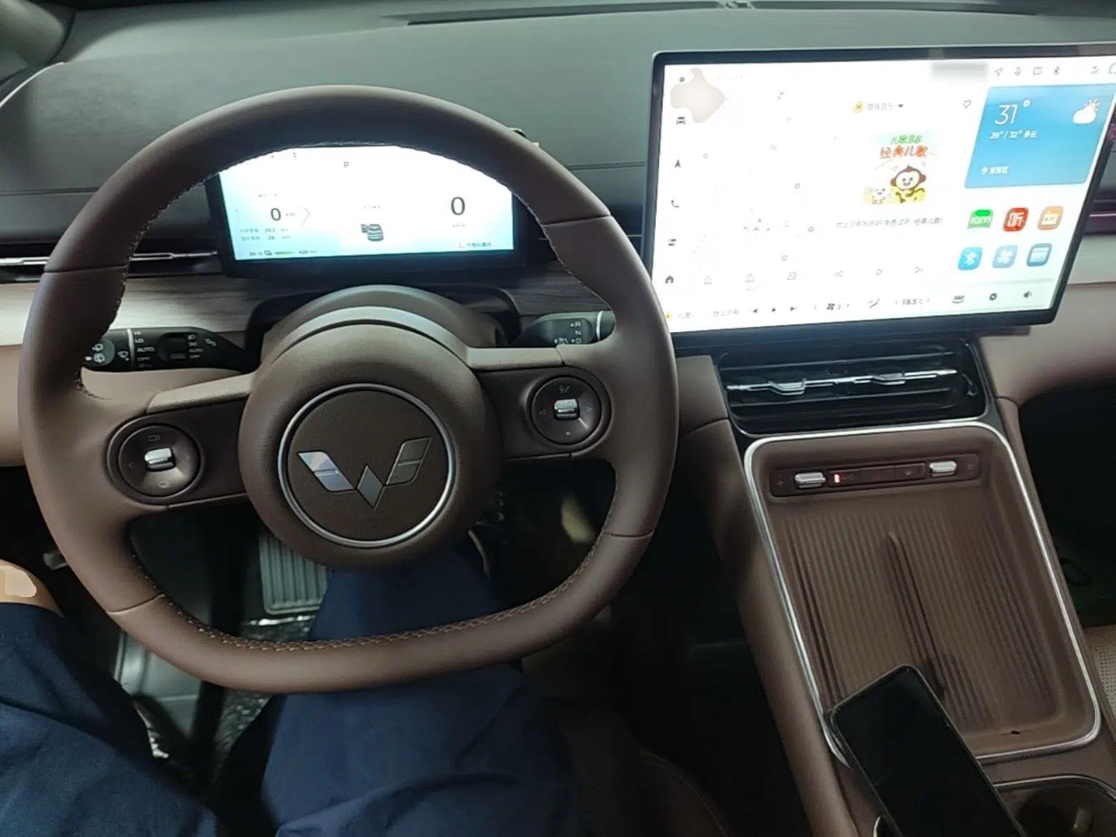Wuling Xingguang S 2024 510 km Flagship Version — миниатюра 12