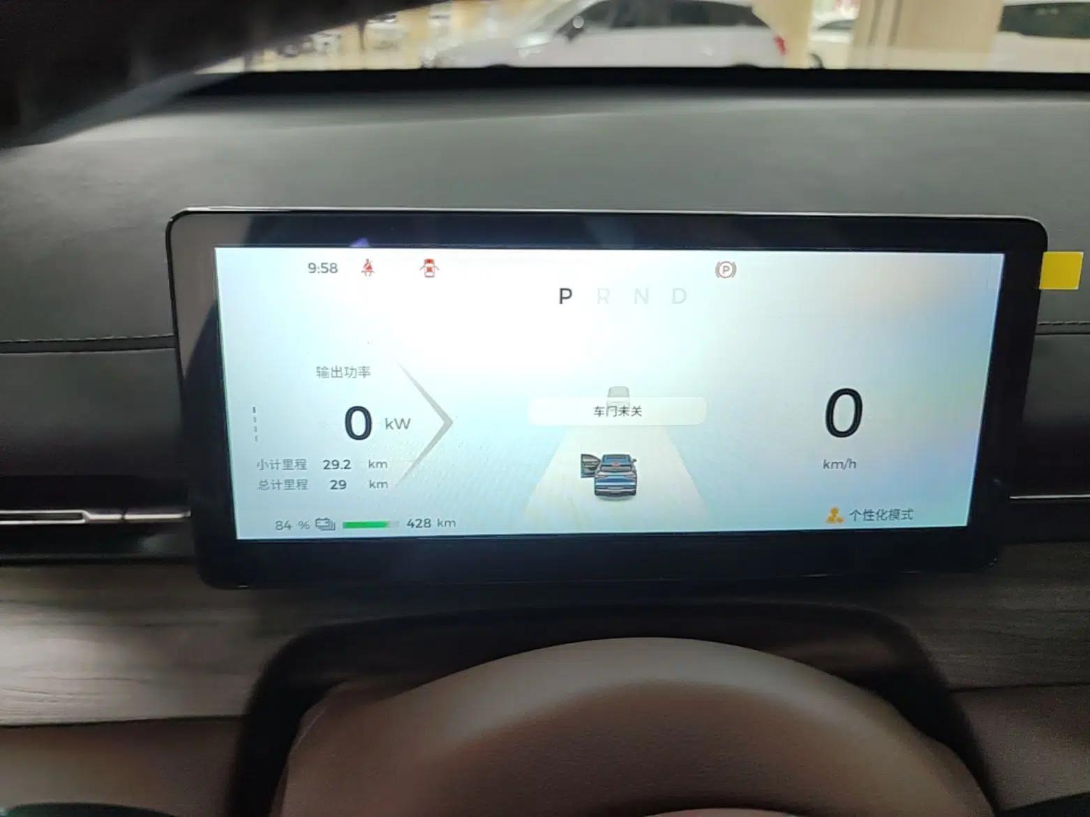 Wuling Xingguang S 2024 510 km Flagship Version — миниатюра 14