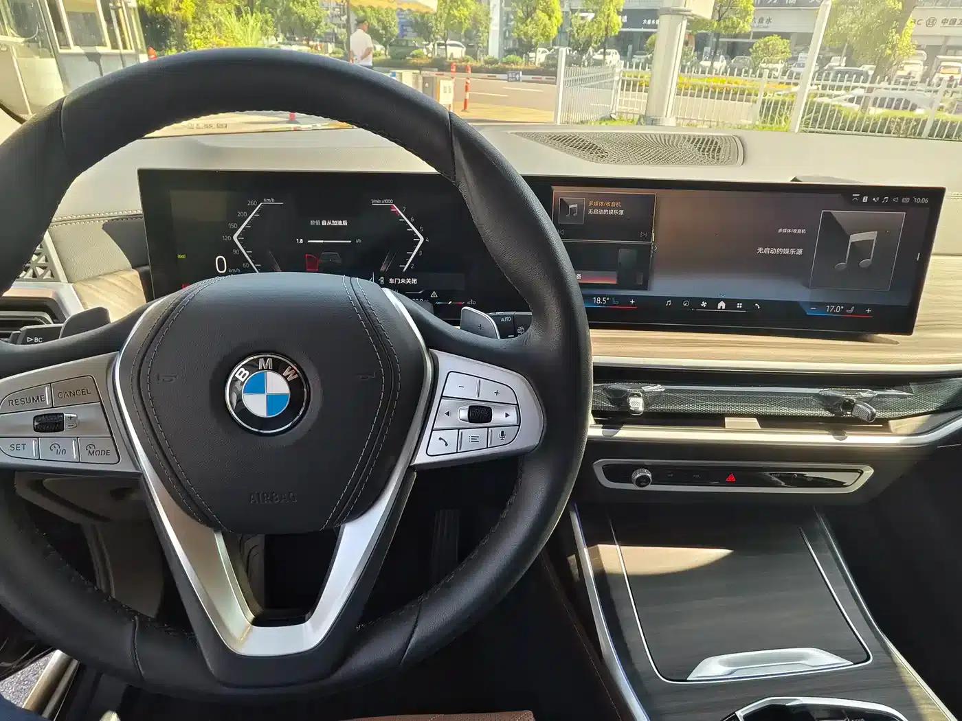 BMW X7 2024 xDrive40i Leading Luxury Package — миниатюра 13