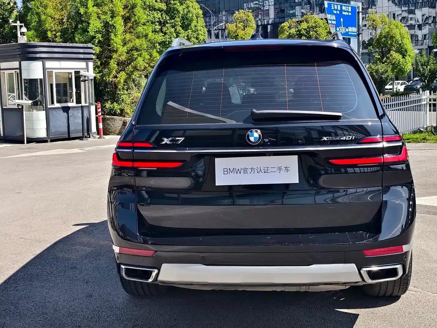 BMW X7 2024 xDrive40i Leading Luxury Package — миниатюра 6