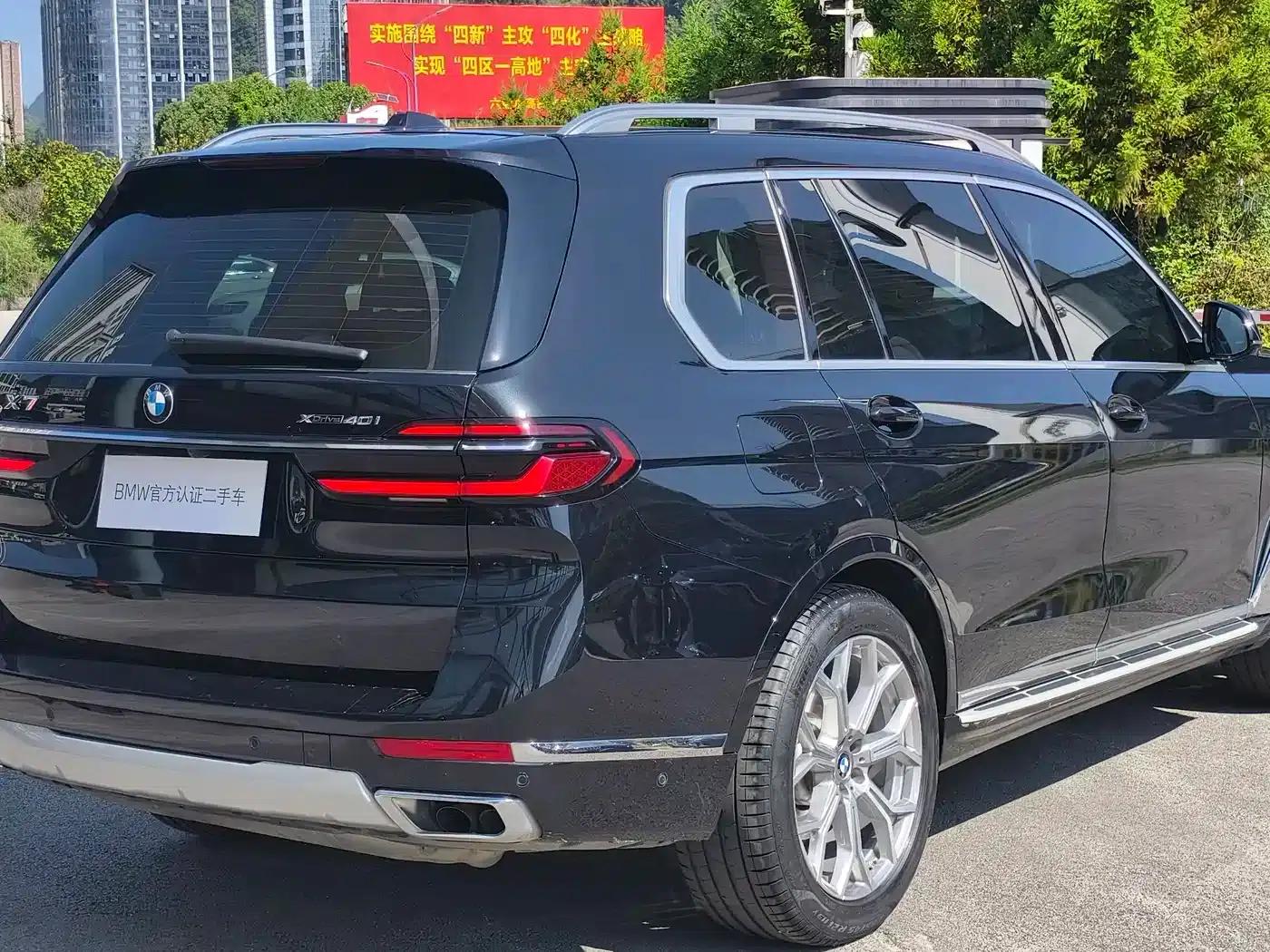 BMW X7 2024 xDrive40i Leading Luxury Package — миниатюра 7
