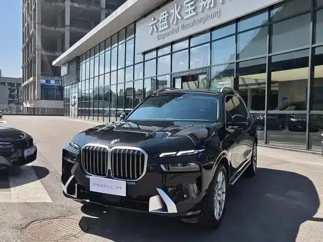 BMW X7 2024 xDrive40i Leading Luxury Package