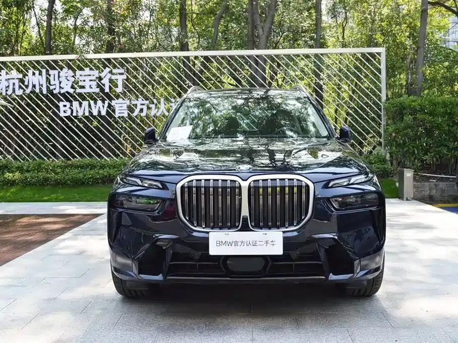 2023 BMW X7 xDrive40i Executive M Sport Package — миниатюра 2