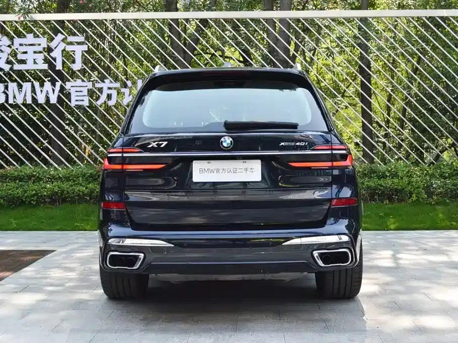 2023 BMW X7 xDrive40i Executive M Sport Package — миниатюра 4