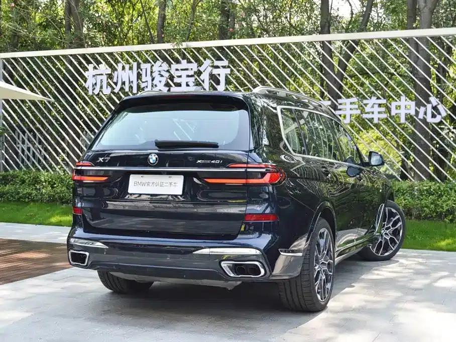 2023 BMW X7 xDrive40i Executive M Sport Package — миниатюра 5