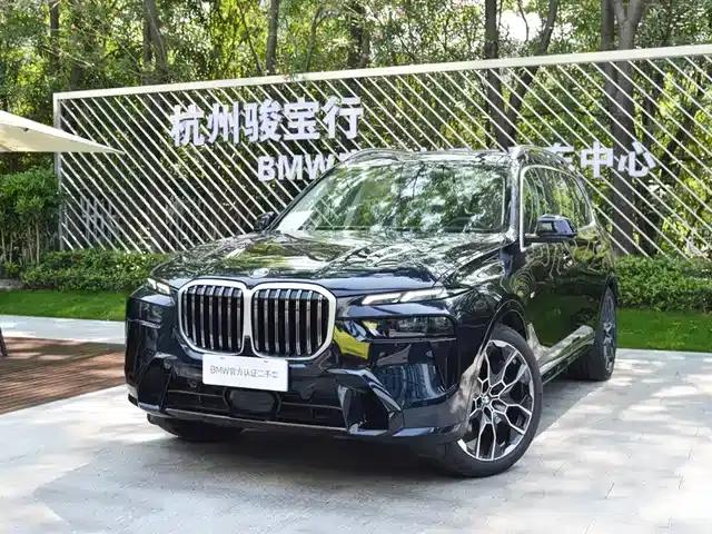 2023 BMW X7 xDrive40i Executive M Sport Package