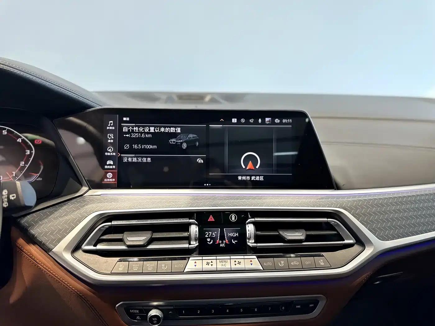 BMW X7 2022 xDrive M50i — миниатюра 12