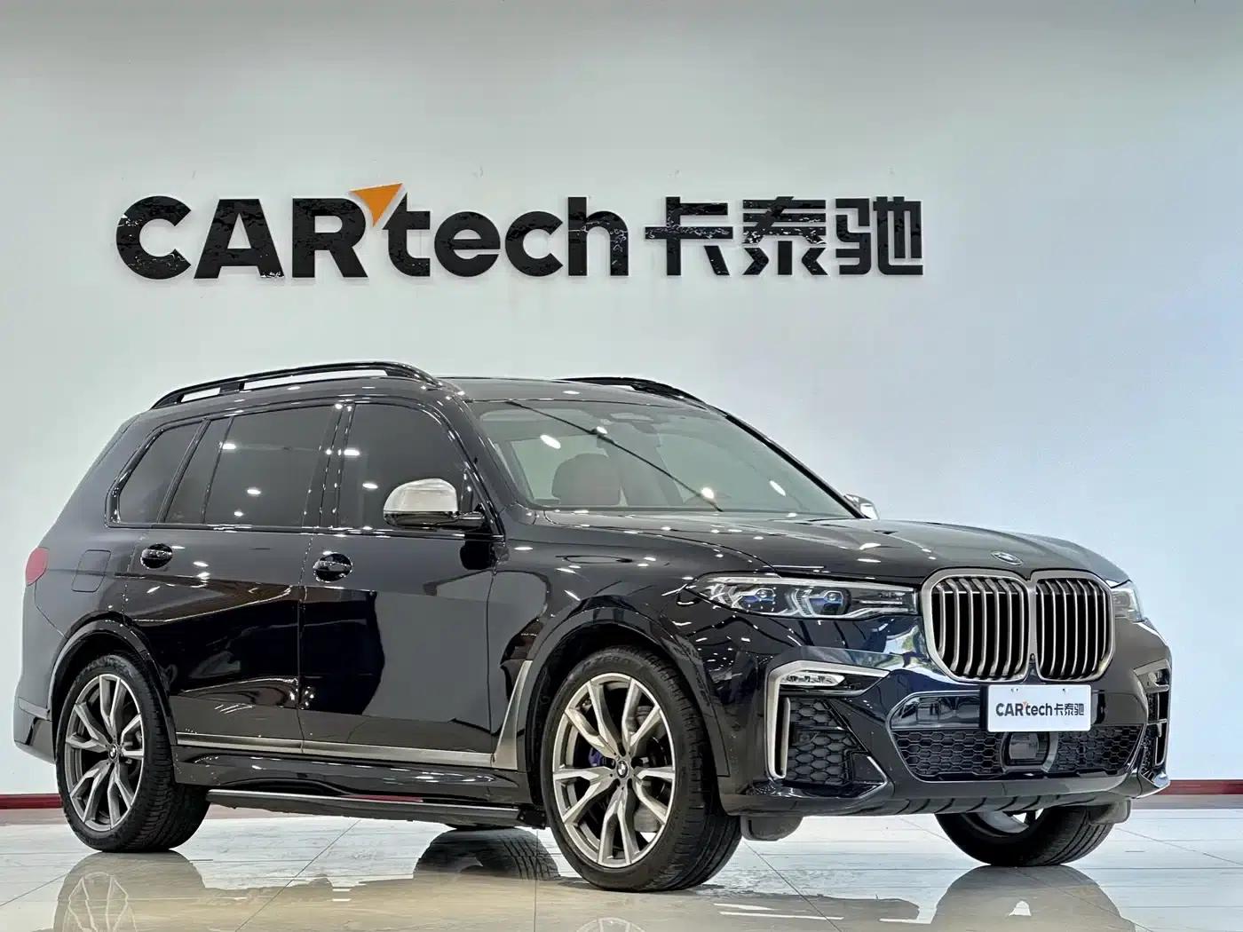 BMW X7 2022 xDrive M50i — миниатюра 3