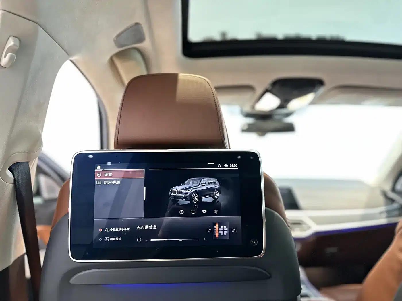 BMW X7 2022 xDrive M50i — миниатюра 22