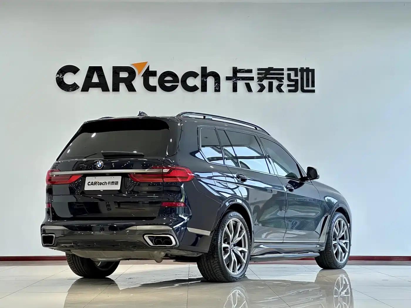 BMW X7 2022 xDrive M50i — миниатюра 27