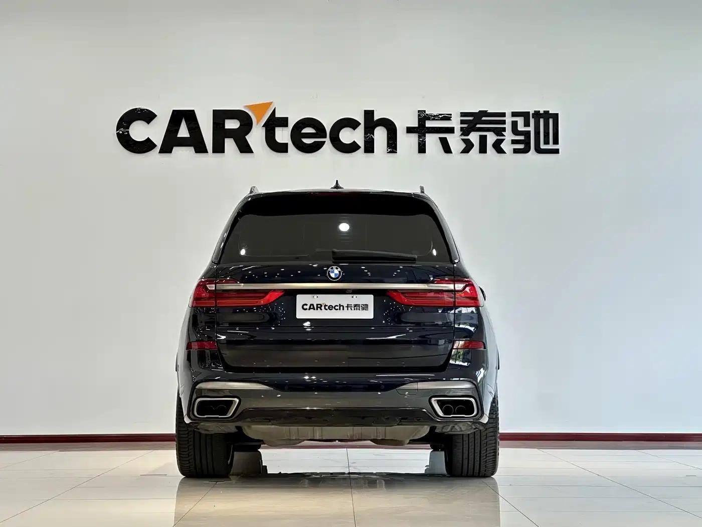 BMW X7 2022 xDrive M50i — миниатюра 28