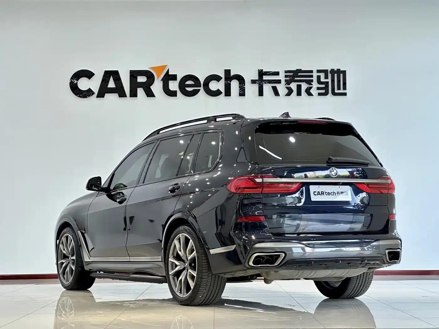 BMW X7 2022 xDrive M50i — миниатюра 29