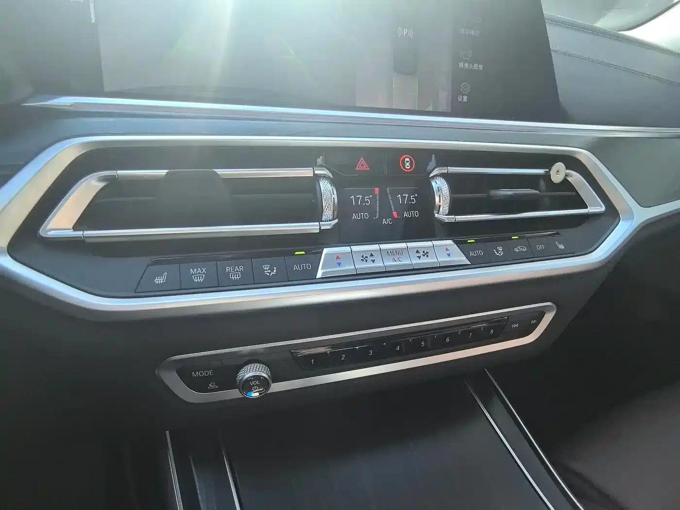 BMW X7 2020 xDrive40i Leading Luxury Package — миниатюра 19