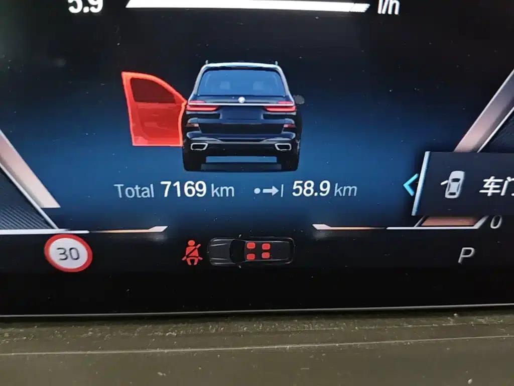 BMW X7 2023 xDrive40i M Sport Package — миниатюра 19