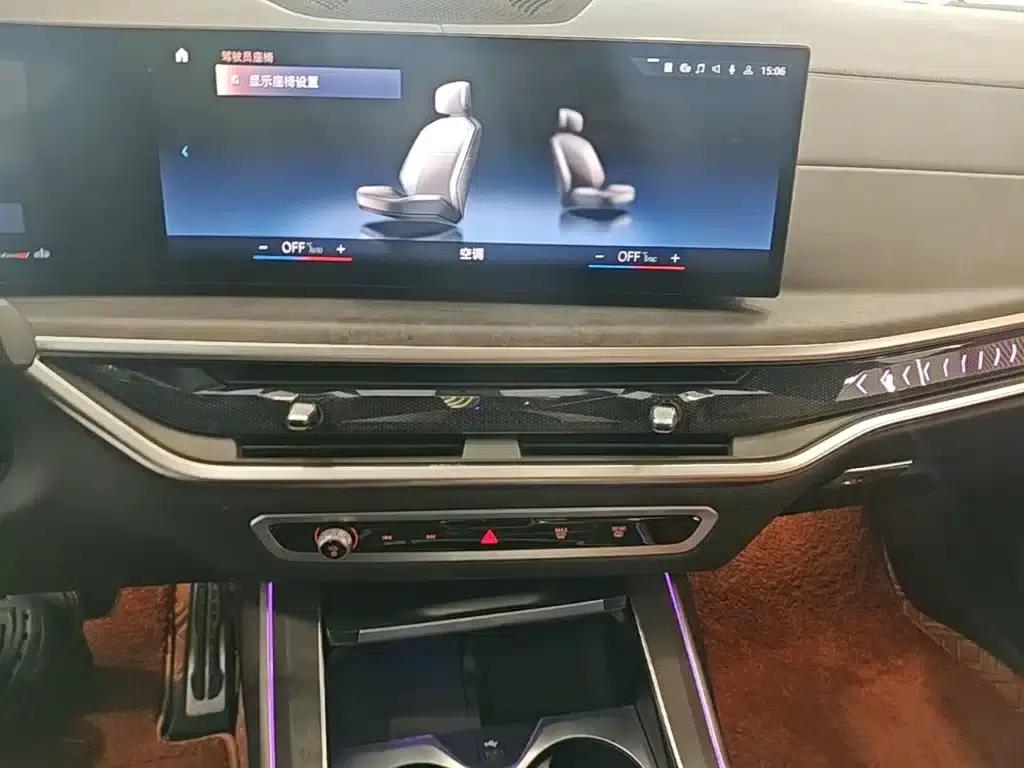BMW X7 2023 xDrive40i M Sport Package — миниатюра 20