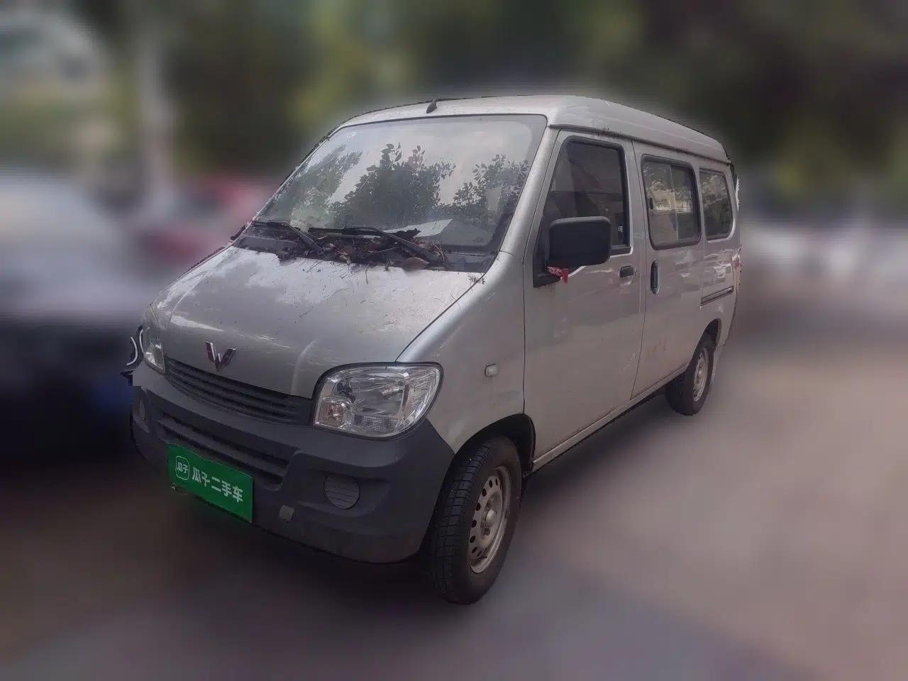 Wuling Zhiguang 2015 1.2L Practical LS-I Model — миниатюра 1