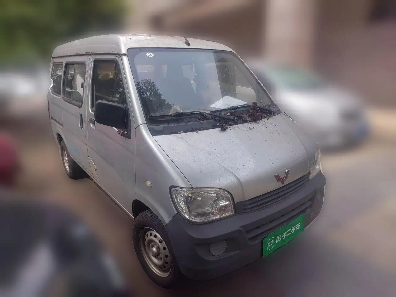 Wuling Zhiguang 2015 1.2L Practical LS-I Model — миниатюра 3