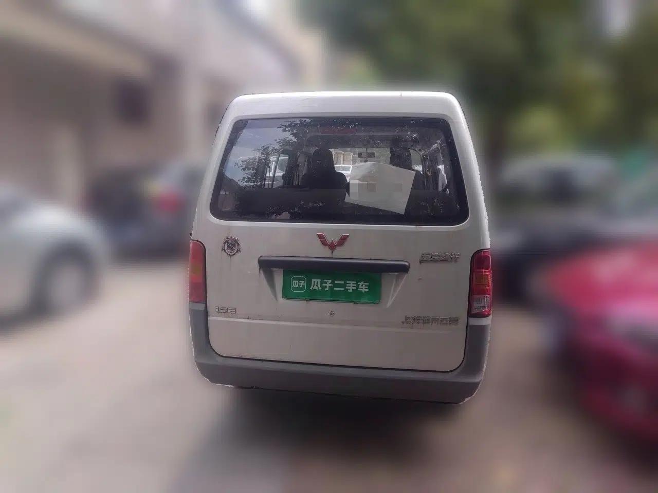 Wuling Zhiguang 2015 1.2L Practical LS-I Model — миниатюра 5